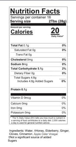 Organic Elderberry Boost (16 oz) - Elderberry Boost, LLC